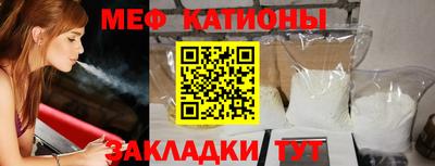 прущие крисы Кулебаки