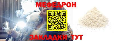 прущие крисы Кулебаки