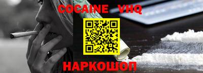прущие крисы Кулебаки