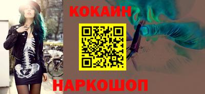 а пвп мука Кунгур