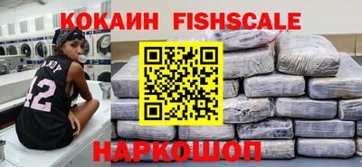 прущие крисы Кулебаки