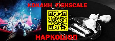 прущий лед Кумертау