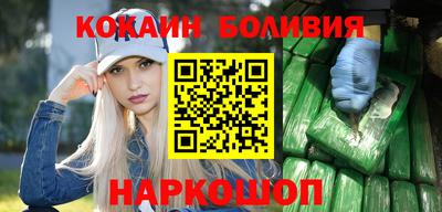 прущие крисы Кулебаки