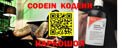 прущие крисы Кулебаки