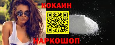 прущий лед Кумертау