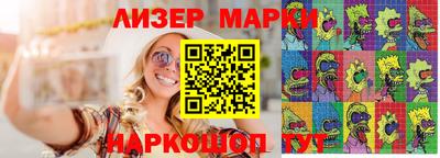 прущие крисы Кулебаки