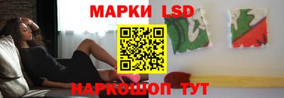 прущий лед Кумертау