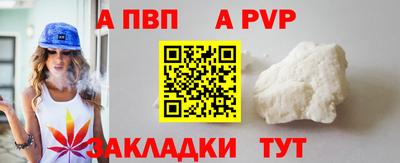 прущие крисы Кулебаки
