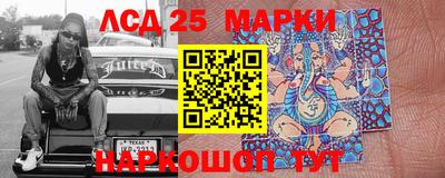 прущие крисы Кулебаки