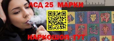 прущий лед Кумертау