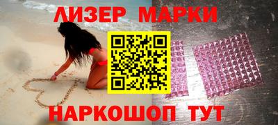 а пвп мука Кунгур