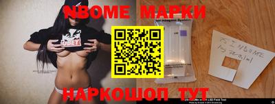 прущие крисы Кулебаки
