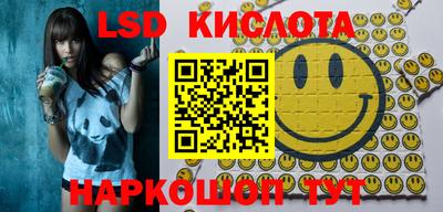 прущие крисы Кулебаки