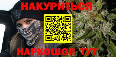 прущий лед Кумертау