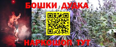 прущий лед Кумертау