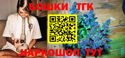 прущие крисы Кулебаки
