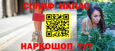 прущие крисы Кулебаки