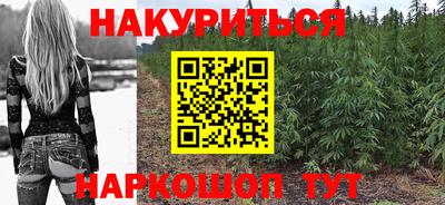 прущие крисы Кулебаки