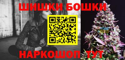 прущие крисы Кулебаки