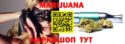 а пвп мука Кунгур
