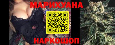 прущий лед Кумертау
