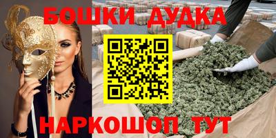 а пвп мука Кунгур
