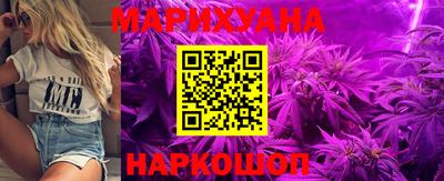 прущий лед Кумертау
