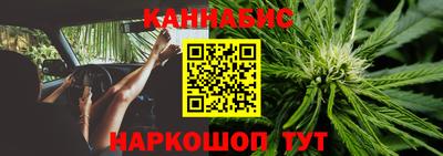 прущий лед Кумертау