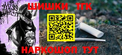 а пвп мука Кунгур