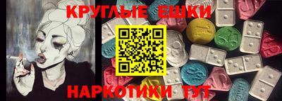 прущий лед Кумертау