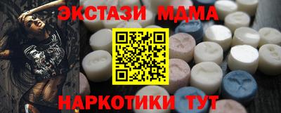 а пвп мука Кунгур