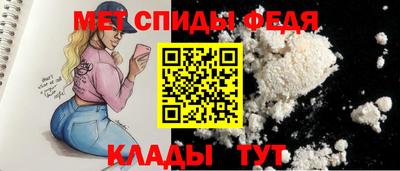 а пвп мука Кунгур
