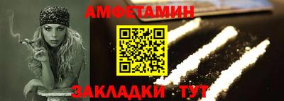 а пвп мука Кунгур