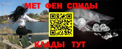 прущий лед Кумертау