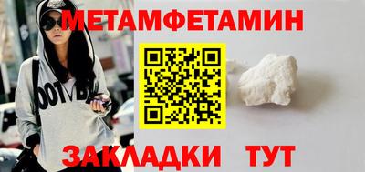 прущие крисы Кулебаки