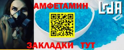 а пвп мука Кунгур