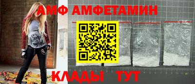 а пвп мука Кунгур