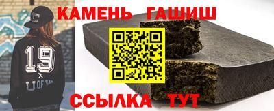 а пвп мука Кунгур
