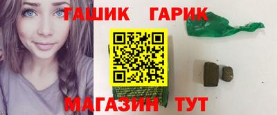 прущие крисы Кулебаки