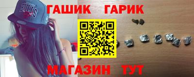 а пвп мука Кунгур