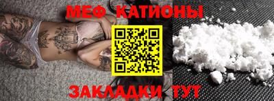 прущий лед Кумертау