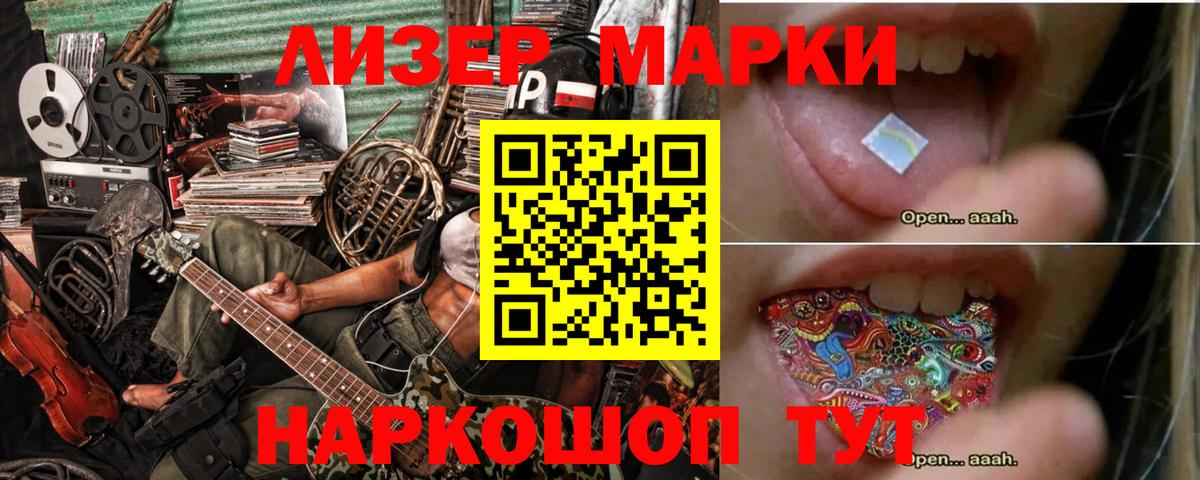 LSD-25 экстази  Вход с VPN  Каменск-Уральский  OMG зеркало  Лсд 25 экстази ecstasy  ЛСД экстази кислота 